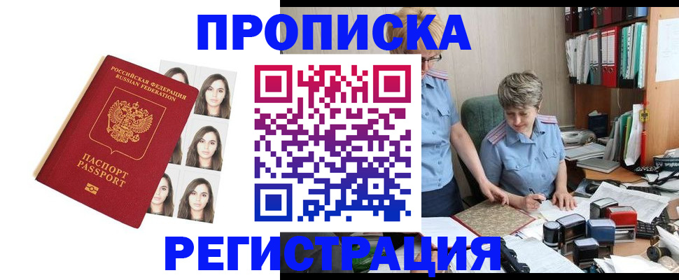 форма 3 в Гулькевичах